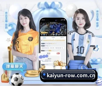 关于我们 - 体育资讯内容服务(kaiyun)